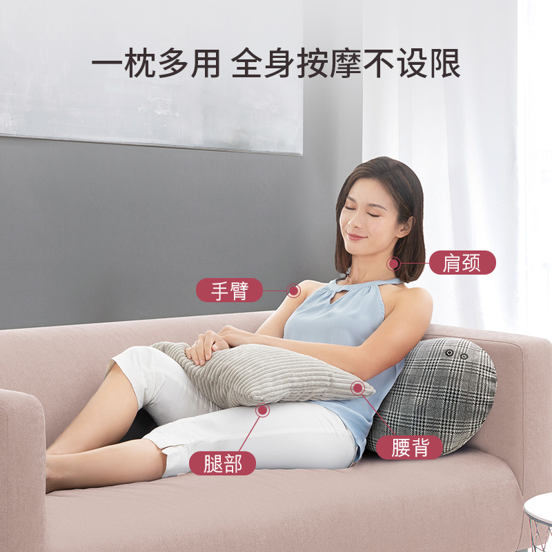 OSIM/傲胜爱心无线双面按摩枕背腰部颈椎按摩器颈肩按摩腰枕-图2