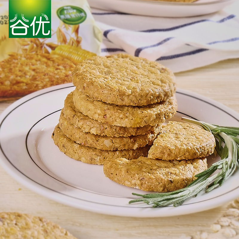 【进口】西班牙谷优膳食纤维燕麦饼干（玉米口味）265g粗粮代餐 - 图1