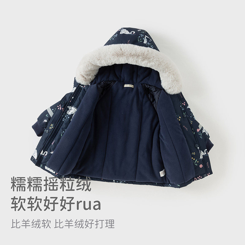 戴维贝拉女童棉服三防冬装新款儿童加厚保暖外套宝宝防水棉衣童装,淘宝优惠券,粉丝福利购,淘宝优惠卷