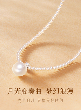 珍·尚银新款女款S925材质项链
