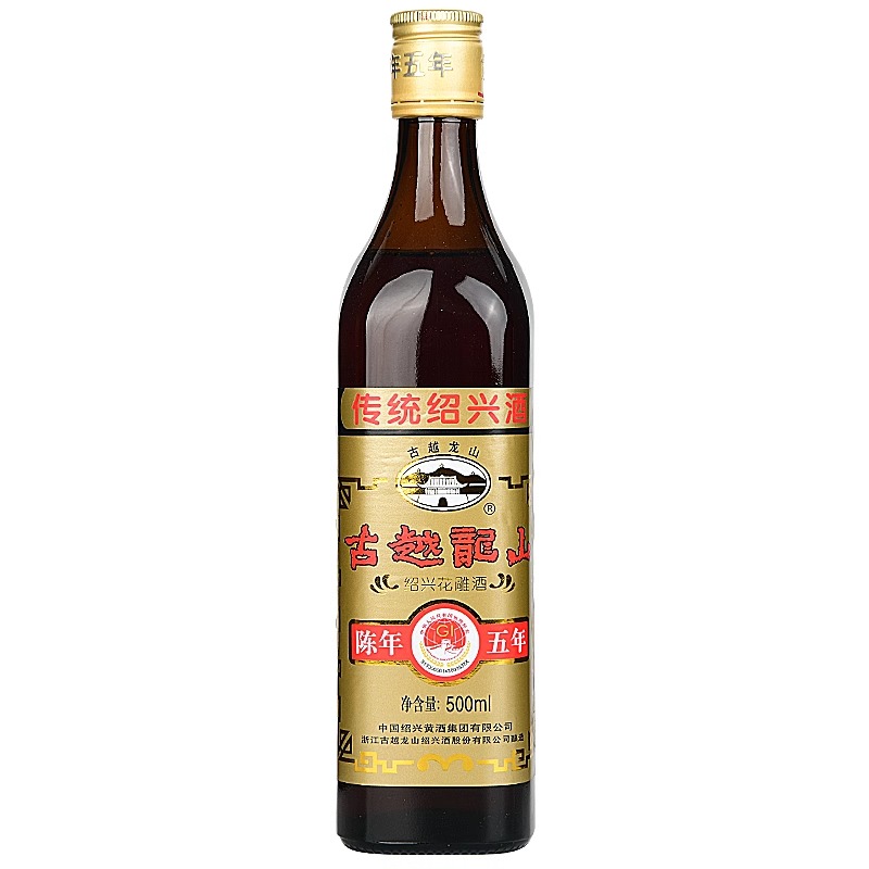 古越龙山绍兴黄酒陈年五年500ml*1瓶装花雕酒厨用料酒调味酒老酒-图0