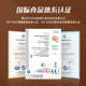 Zhanyi 100% dark chocolate cookie cake baking