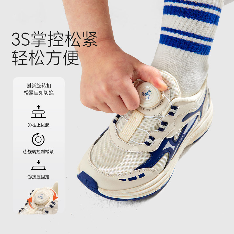 卡特兔童鞋儿童运动鞋男童2025秋季新款软底防滑透气跑步鞋篮球鞋,淘宝优惠券,粉丝福利购,淘宝优惠卷