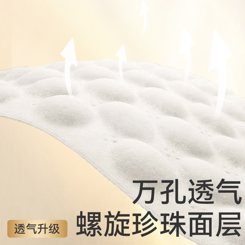 祺安金装乳木果护臀拉拉纸尿裤透气干爽超薄婴儿尿不湿