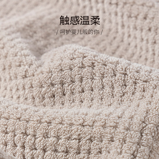 无印良品毛巾女成人家用比纯棉更吸水抗菌柔软男士面巾2025新款