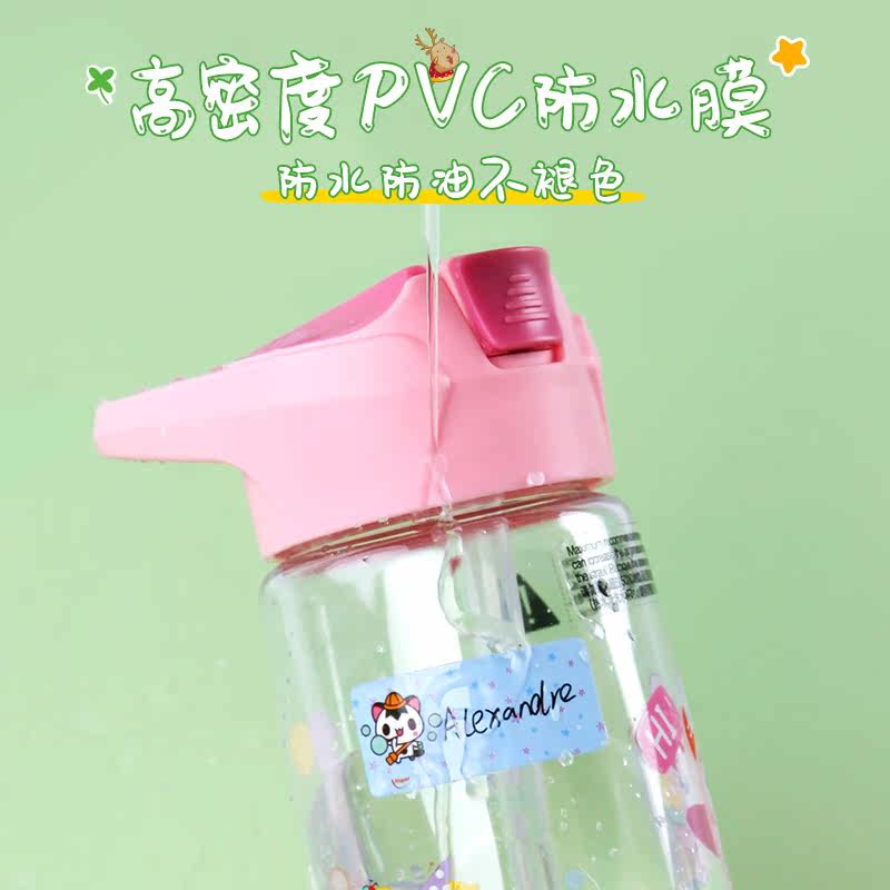 法国马培德防水姓名贴儿童卡通名字贴手写标签分类幼儿园手写自粘,淘宝优惠券,粉丝福利购,淘宝优惠卷
