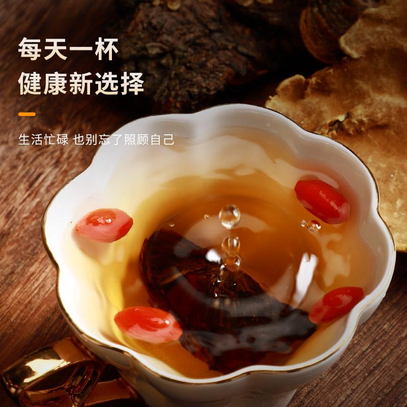 半山农桑黄西藏正宗桑树菌种手工切块非紫灵芝长辈养生茶,淘宝优惠券,粉丝福利购,淘宝优惠卷