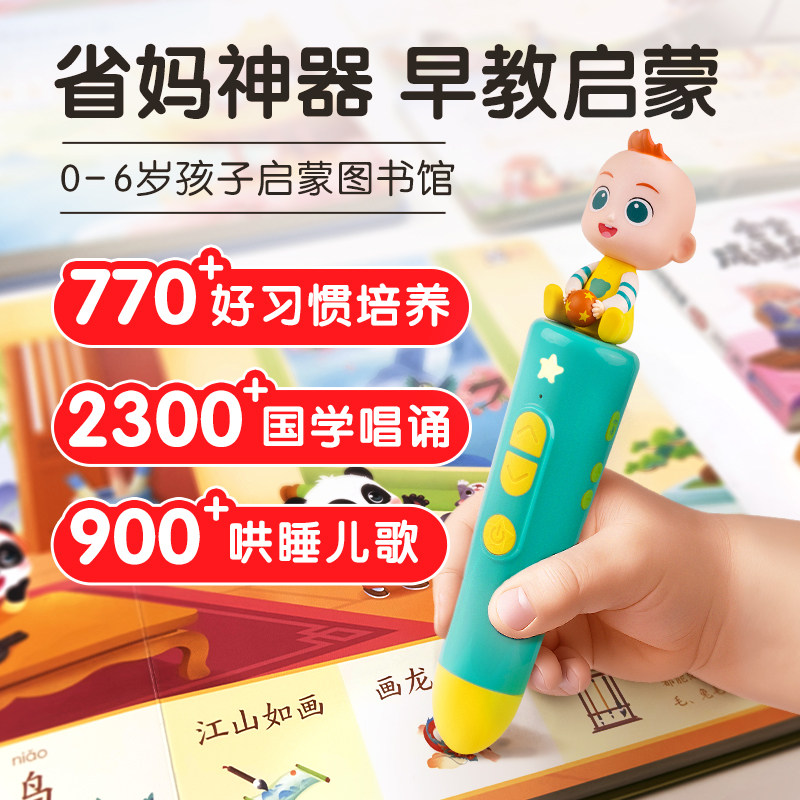 图 3