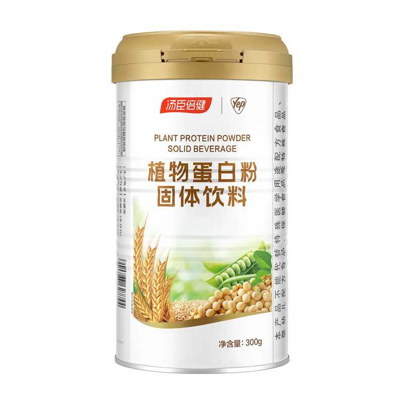 汤臣倍健蛋白质粉植物大豆豌豆蛋白粉成人男女健康营养官方店正品,淘宝优惠券,粉丝福利购,淘宝优惠卷