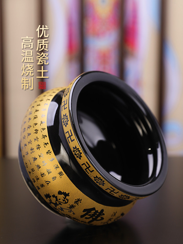 香炉家用室内陶瓷烧香炉香薰插香大香炉上供沙金供佛小香炉碗佛具,淘宝优惠券,粉丝福利购,淘宝优惠卷