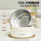 Lock Lock 316 stainless steel insulation lunch box