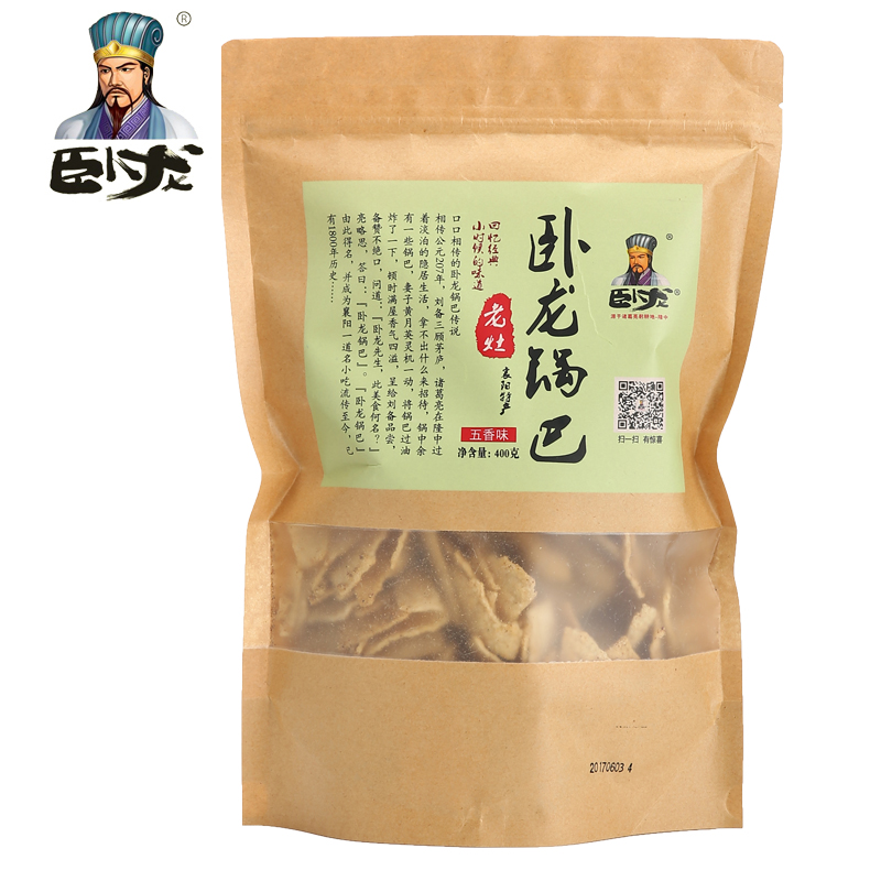 卧龙膨化小零食手工老灶锅巴400g*1袋五香味小吃网红休闲食品