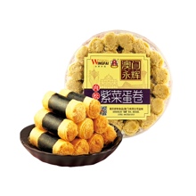 澳门永辉紫菜海苔肉松鸡蛋卷糕点260g