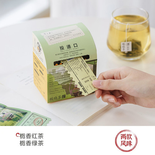 茶颜悦色栀晓茶红茶绿茶栀香花香茶热泡冷泡袋泡茶包3盒共21枚 - 图1