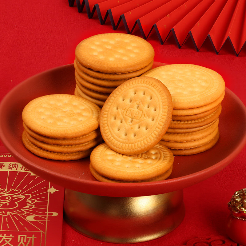 嘉士利薄脆无糖早餐饼干休闲零食1128g健康送礼混合口味年货礼盒