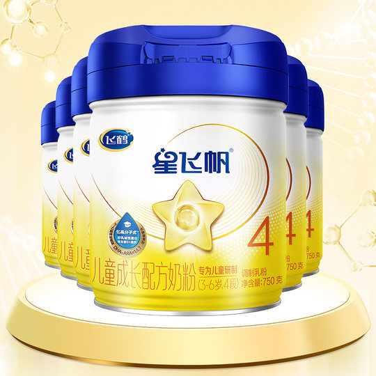 Feihe детское сухое молоко 4-го этапа