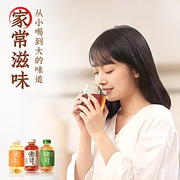 元气森林好自在500ml*4瓶组合装[4元优惠券]-寻折猪