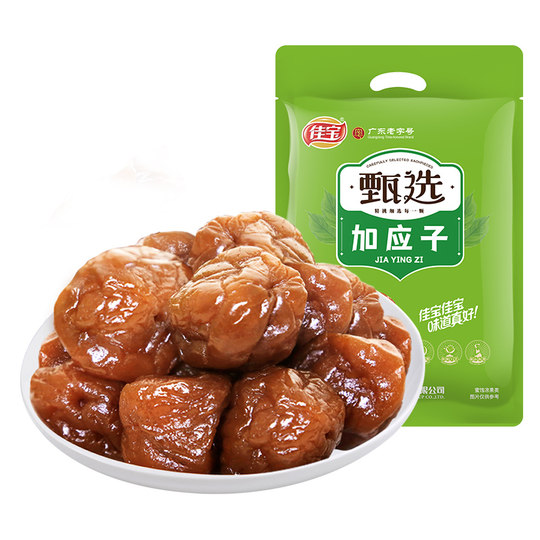 佳宝加应子水果干果脯408g李子梅子蜜饯散装韩话梅网红休闲小零食