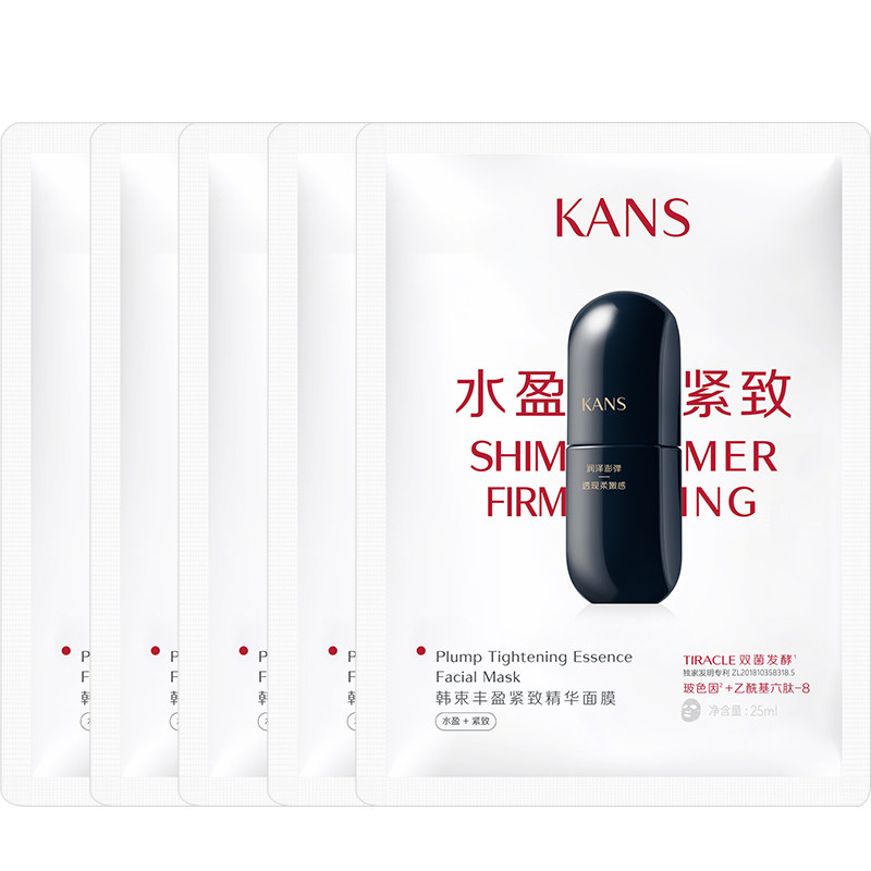 图 3