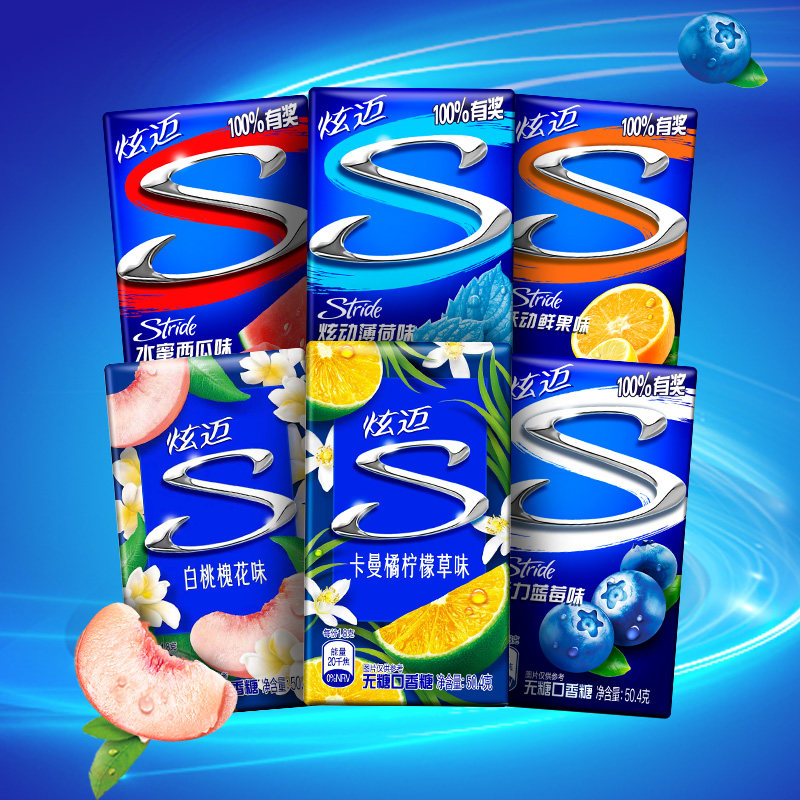 图 5