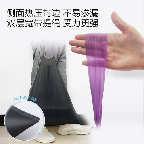 包邮e洁抽绳垃圾袋45*50cm自动收口加厚免撕耐用中号双面2.6丝-图2