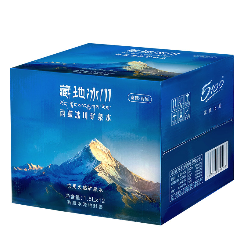图 5