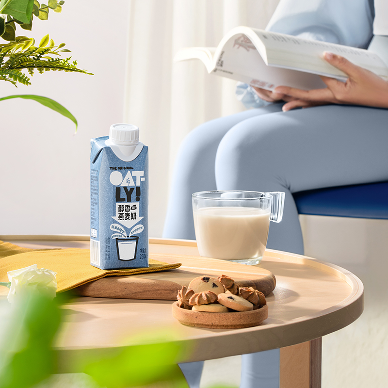 OATLY噢麦力醇香便携燕麦奶250ML*18箱装早餐奶植物奶饮料0乳糖 - 图3