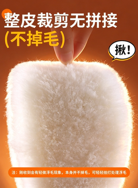 适用于ugg羊毛鞋垫女款皮毛一体