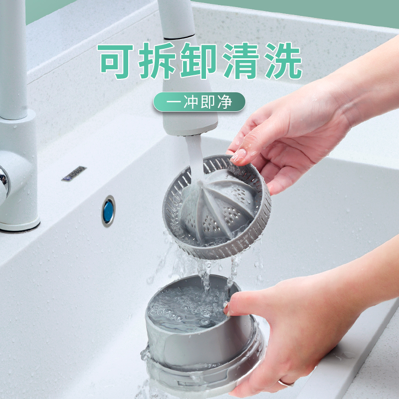 天猫超市美之扣榨汁机汁渣分离家用多功能小型便携橙子果汁原汁电动橙汁机3