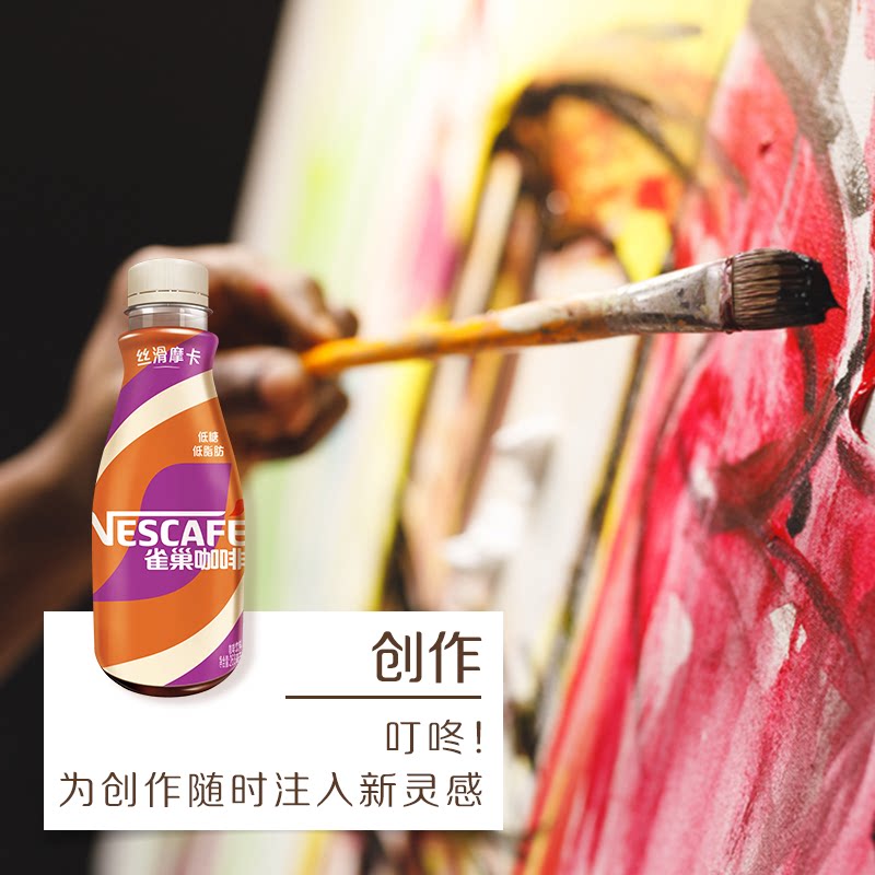 图 4