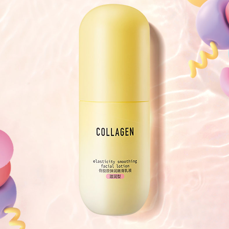 屈臣氏骨胶原弹润嫩滑100ml乳液 天猫超市乳液/面霜