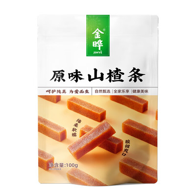 金晔原味山楂条
