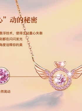 WEEKISS女2026新款轻奢锁骨链