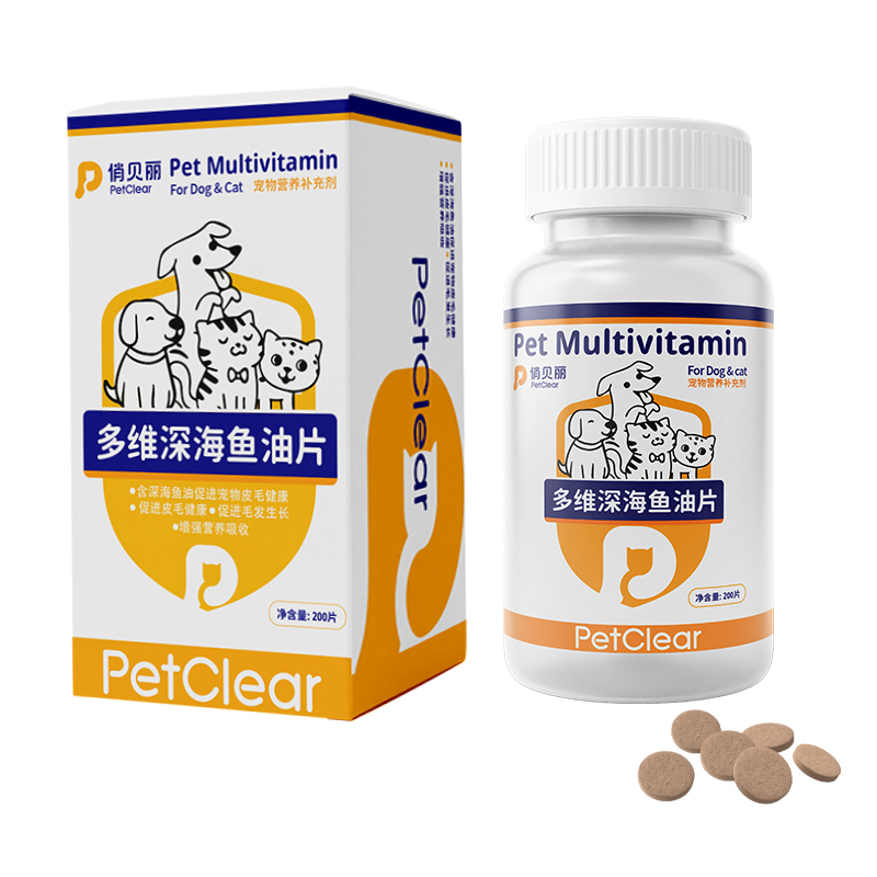 petclear俏贝丽宠物猫咪狗狗深海多维鱼油片防掉毛脱毛卵磷脂美毛 - 图3