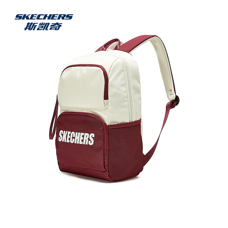 Skechers large capacity bag