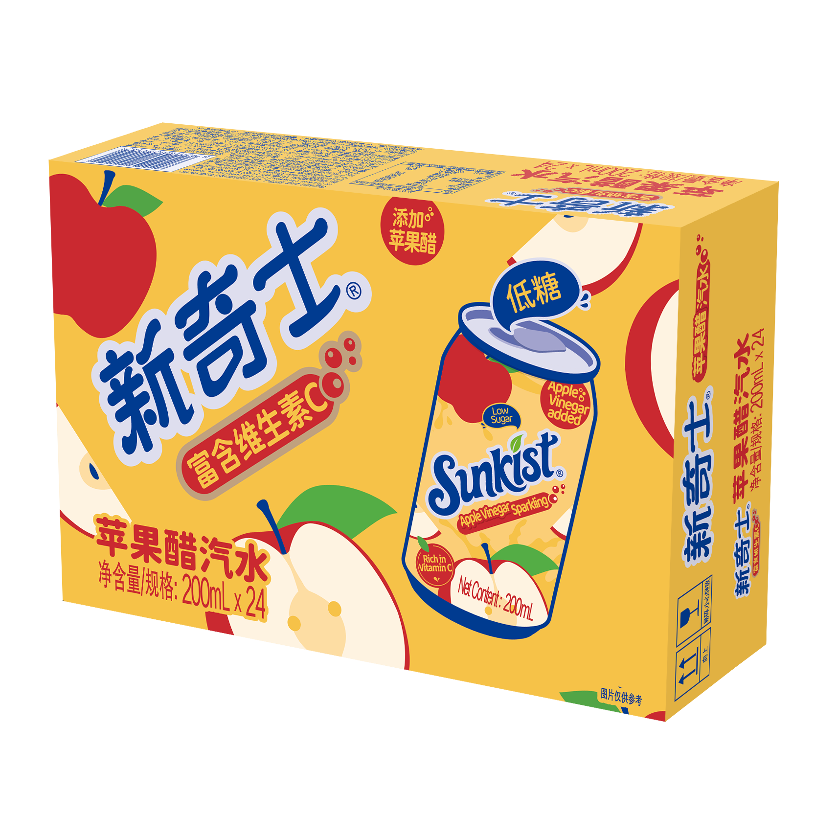屈臣氏×非人哉联名苹果醋汽水200ml×24罐