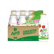 吾尚经典发酵草莓味AD钙奶220g*8瓶