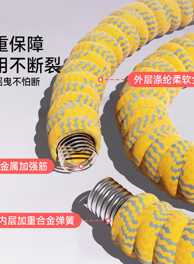 过凡新款软体涤纶收腹呼啦圈