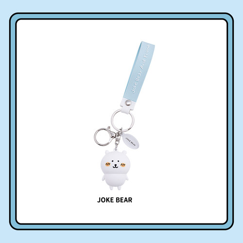 MINISO/名创优品自嘲熊和朋友们钥匙扣包包挂件挂坠挂饰可爱周边 - 图1