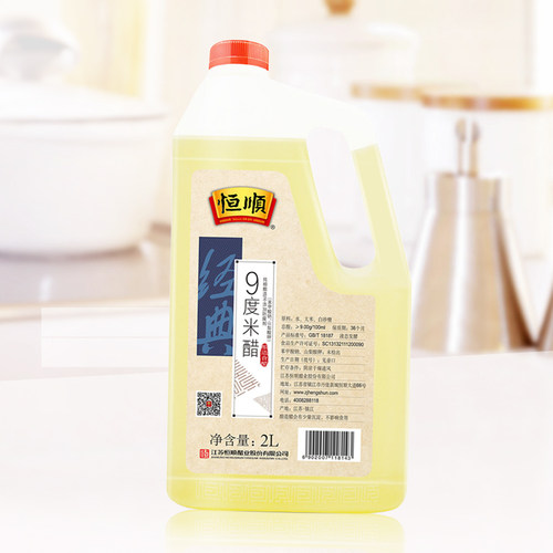 恒顺9度米醋大桶凉拌醋 蘸料醋 镇江特产家用食用醋 - 图2