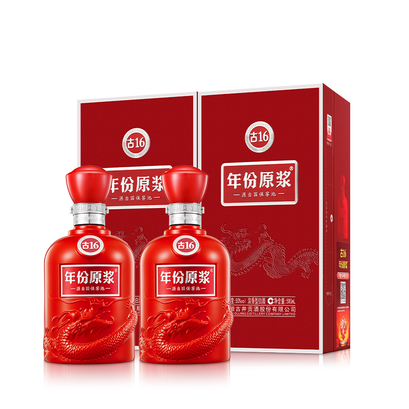 古井贡酒年份原浆古16-50度500ml*2瓶中秋送礼浓香白酒 白秋实拍商品图