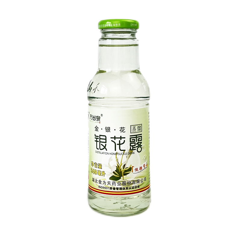 食为天低糖金银花露凉茶饮料340ml*12瓶儿童饮品清清宝奶伴侣整箱-图1