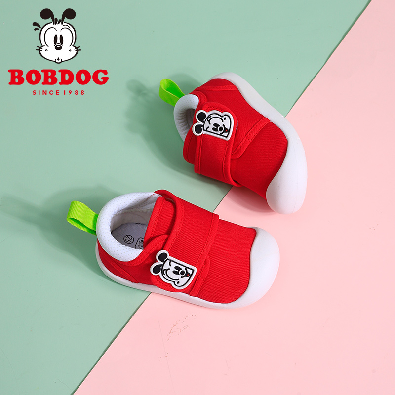 天猫超市巴布豆童鞋学步鞋宝宝鞋男童女童秋季婴儿鞋子软底01451032F1