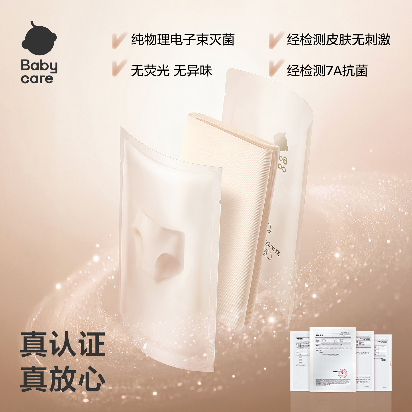 图 4