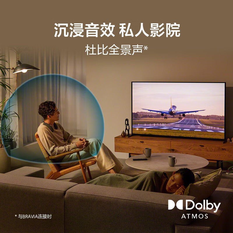 Sony/索尼 HT-AN7 挂脖式无线蓝牙音箱 舒适佩戴,淘宝优惠券,粉丝福利购,淘宝优惠卷