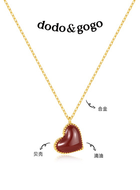 DODOGOGO双面爱心秋冬长款项链