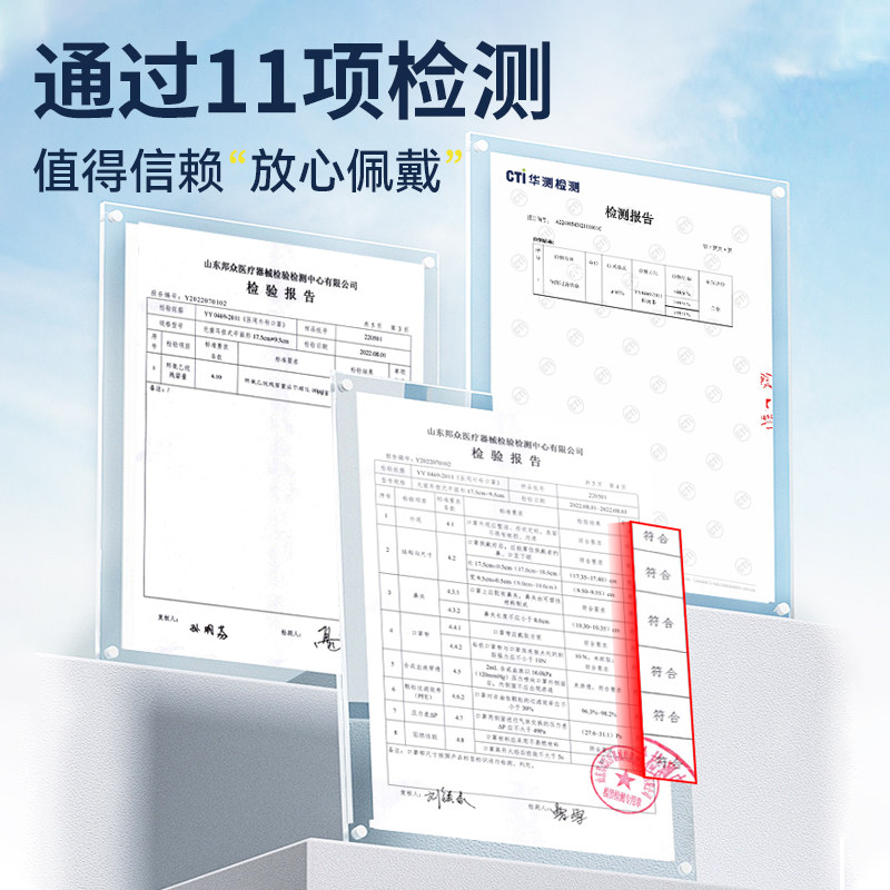 图 5
