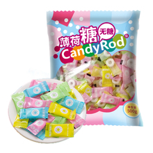 CandyRod无糖薄荷糖水果混合味500g