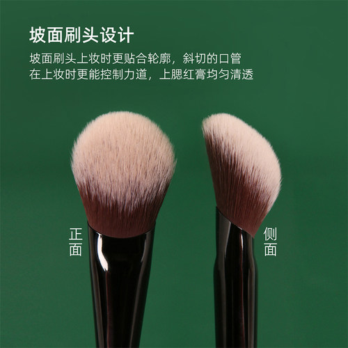 REVERSE/逆龄M65坡形腮红膏刷上妆自然新手化妆师专用化妆刷1支 - 图3
