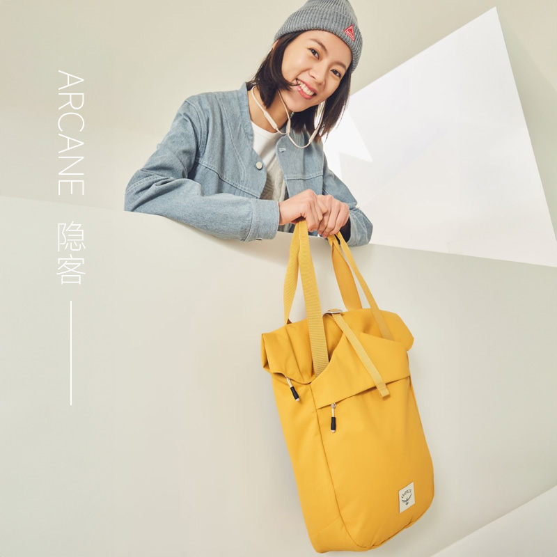 OSPREY ARCANE TOTE PACK隐客手拎斜跨城市休闲时尚笔记本双肩包 - 图0